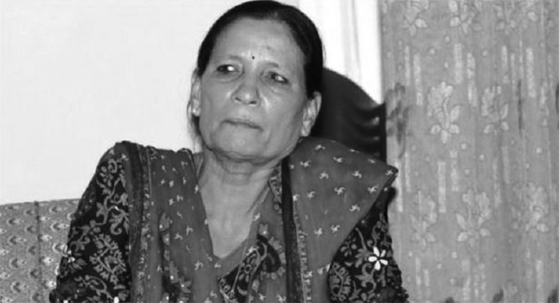भारतका प्रधानमन्त्री मोदीद्वारा प्रधानमन्त्री पत्नी सीताको निधनप्रति दुःख व्यक्त       