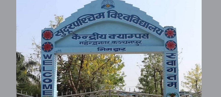 इजरायलमा विद्यार्थीले ज्यान गुमाउँदा सुदूरपश्चिम विश्वविद्यालय शोकमा