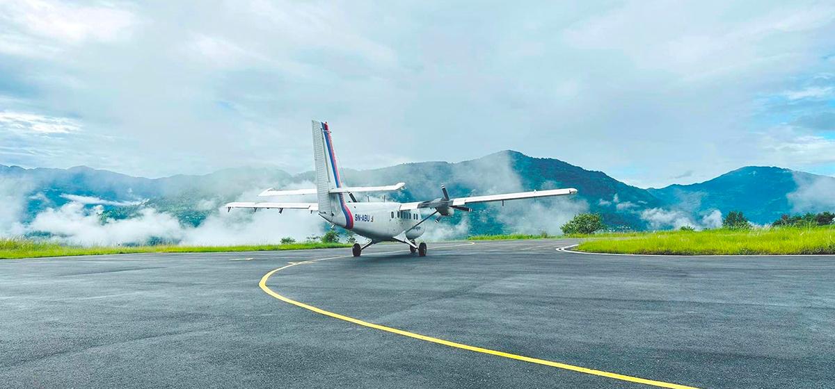 Tari-gaon-airport-1792056583.jpg