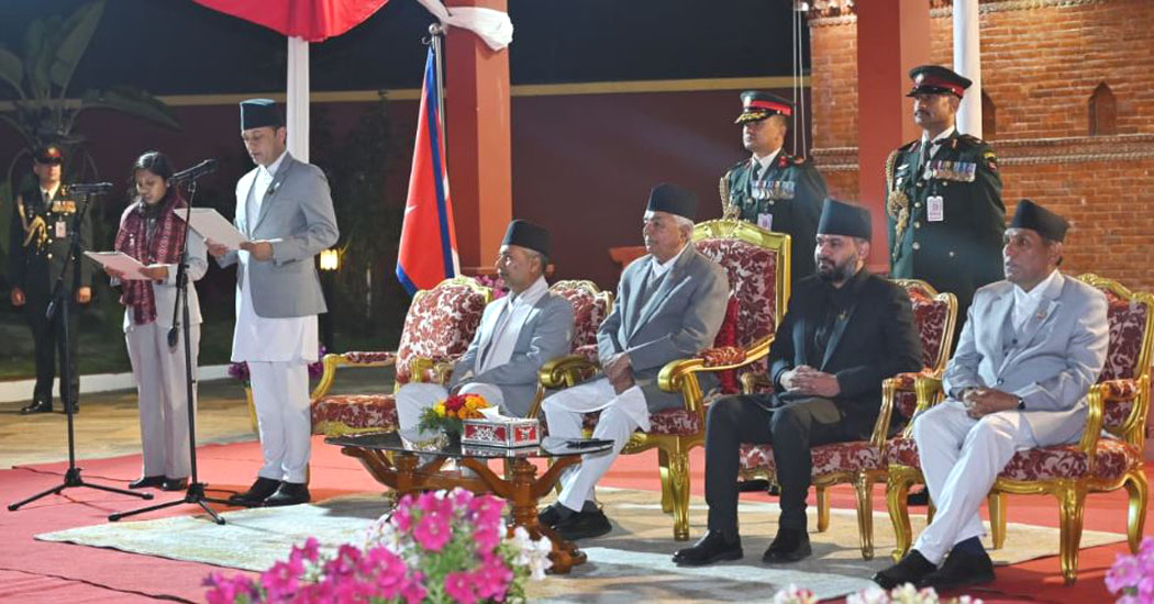 उपसभामुखद्वारा पद तथा गोपनियताको शपथ