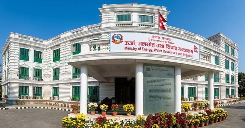 ऊर्जा मन्त्रालयमा गुनासो सुनुवाइलाई प्रमुख प्राथमिकता    