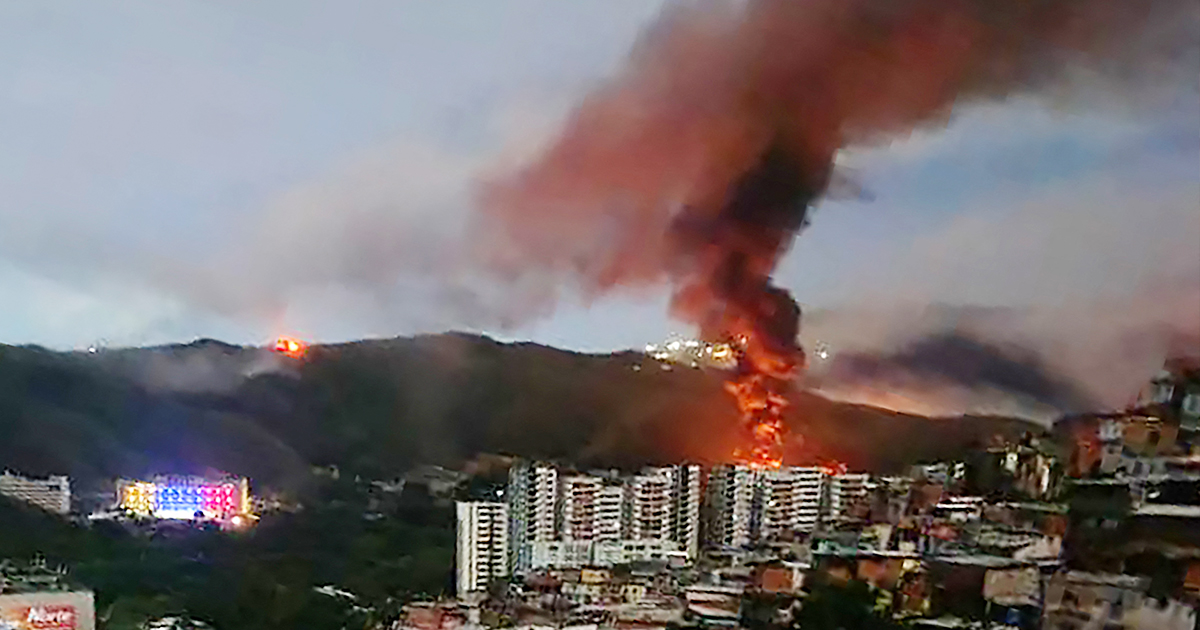 भेनेजुएलामा अमेरिकी सैन्य कारवाहीमा ३२ जना क्युबाली अधिकारीको मृत्यु        