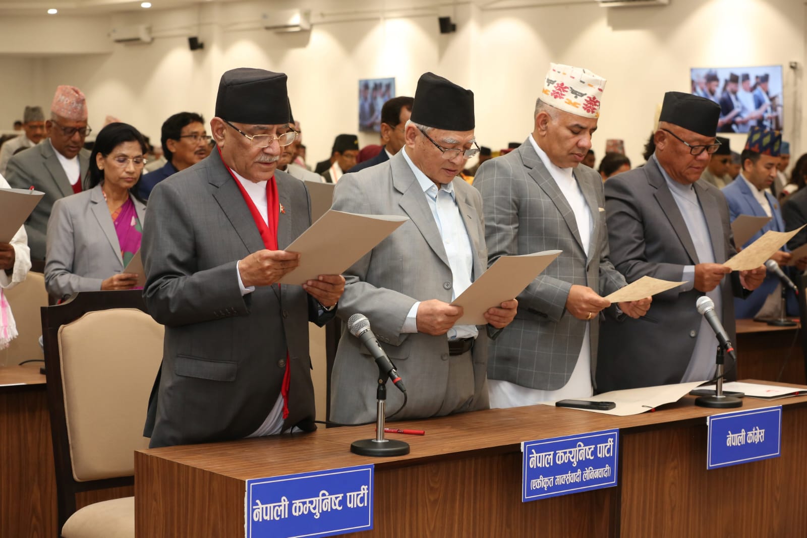 संसदमा ‘सिट प्लान’ एउटै बेन्चमा कांग्रेस, एमाले र नेकपा   