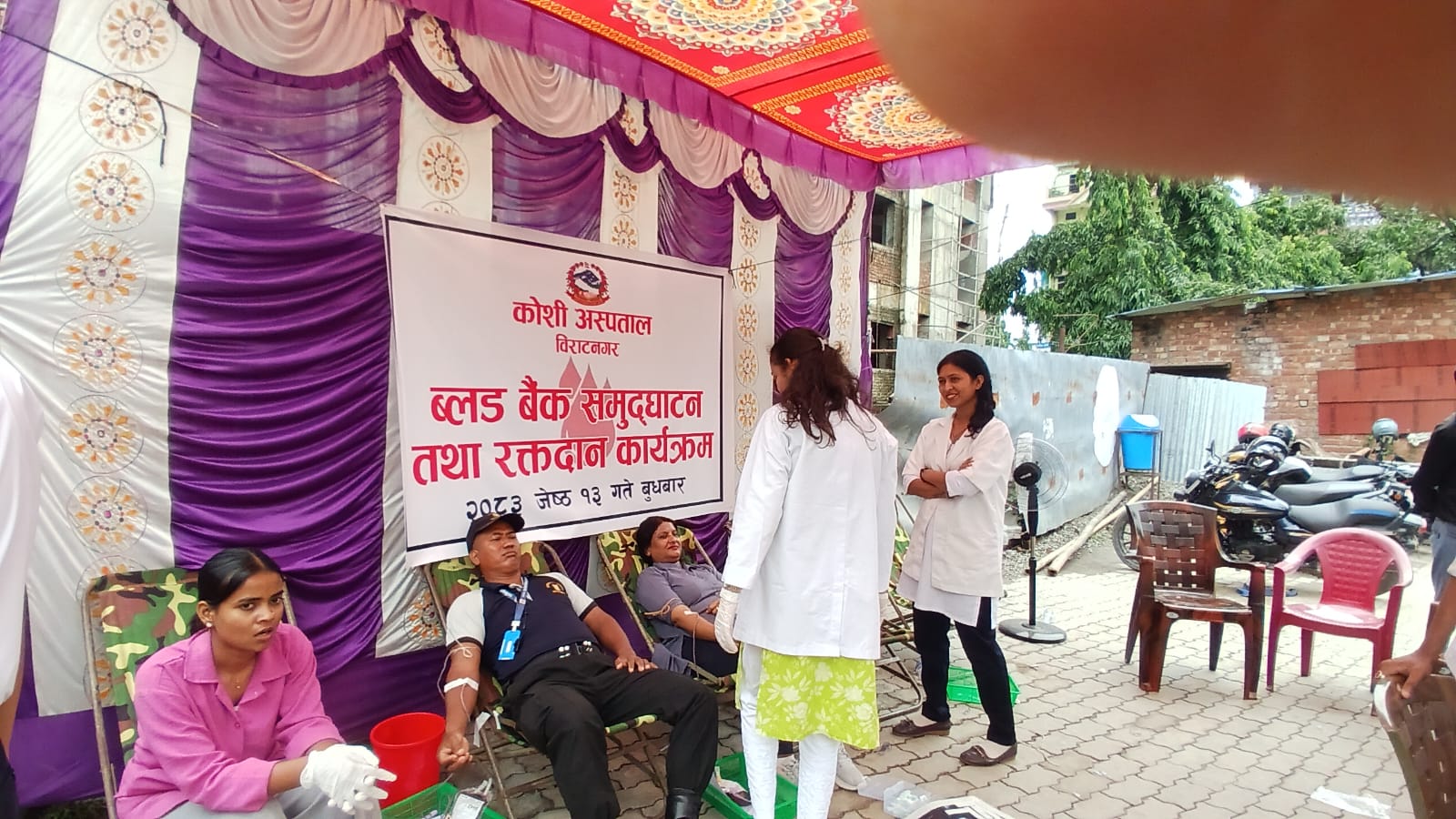 सेवा विस्तार गर्दै कोशी अस्पताल        