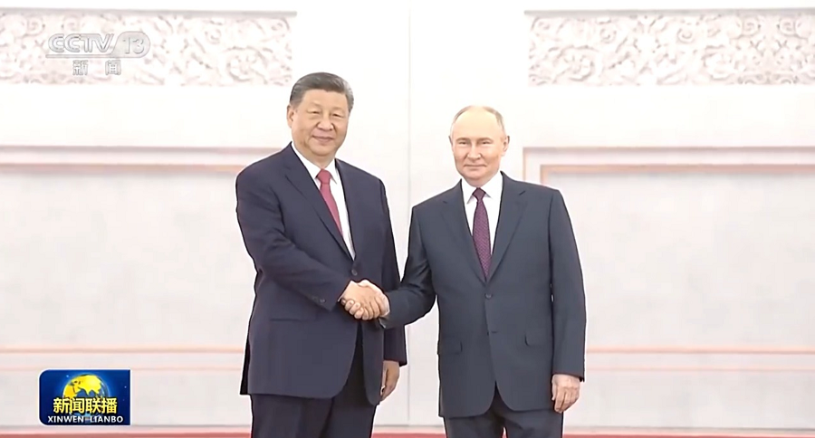 Xi-jinping-and-Putin-8-May-2025..-1746799625.png