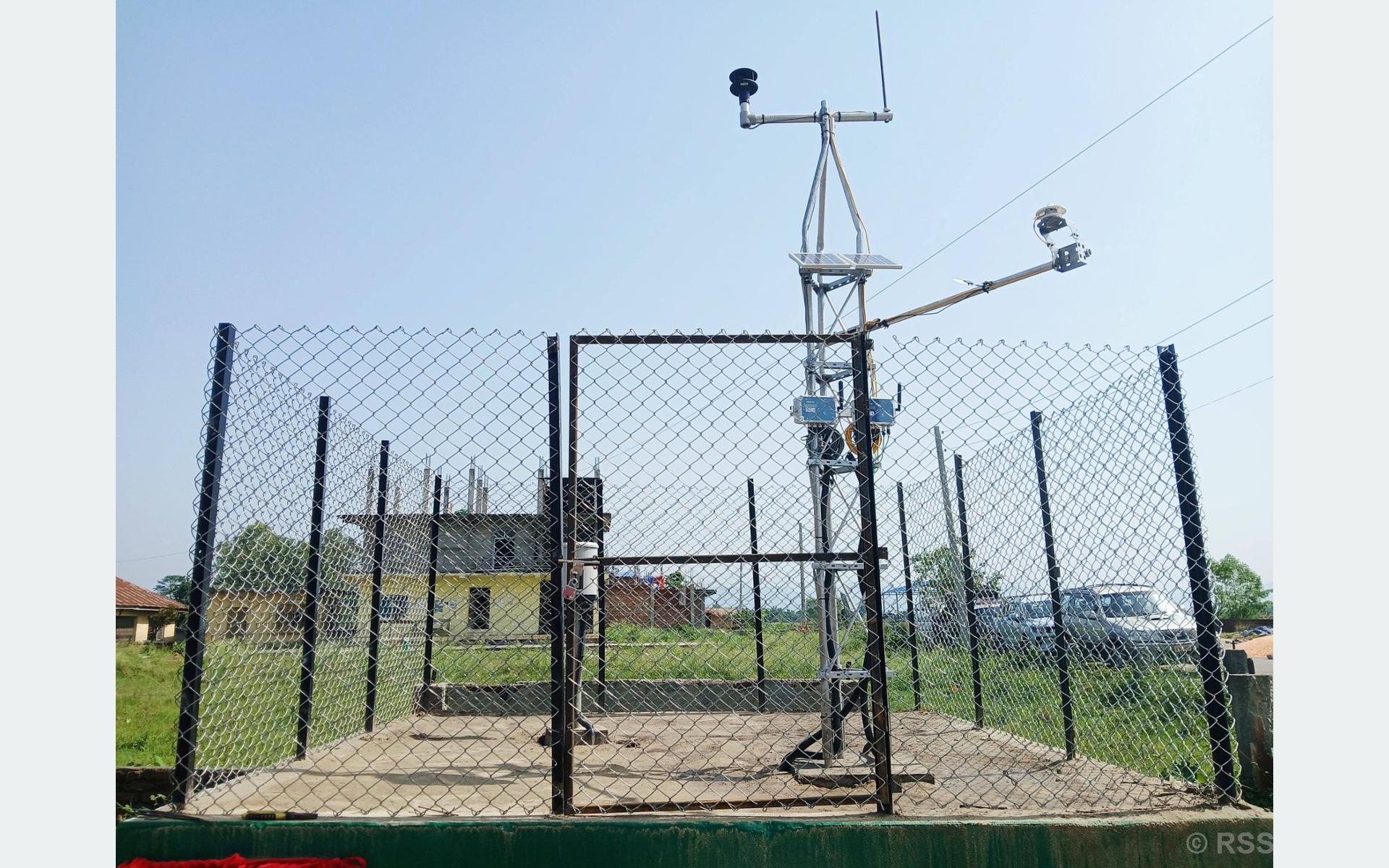    रौतहटमा कृषि तथा जलवायु मौसम मापन केन्द्र स्थापना   