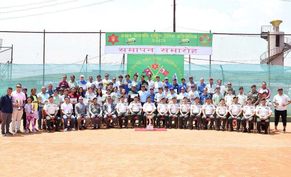 प्रधानसेनापतिद्वारा पुरस्कार प्रदान