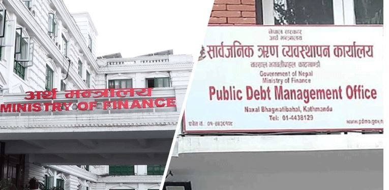 लक्ष्यभन्दा आधा पनि उठ्न सकेन बाह्य ऋण