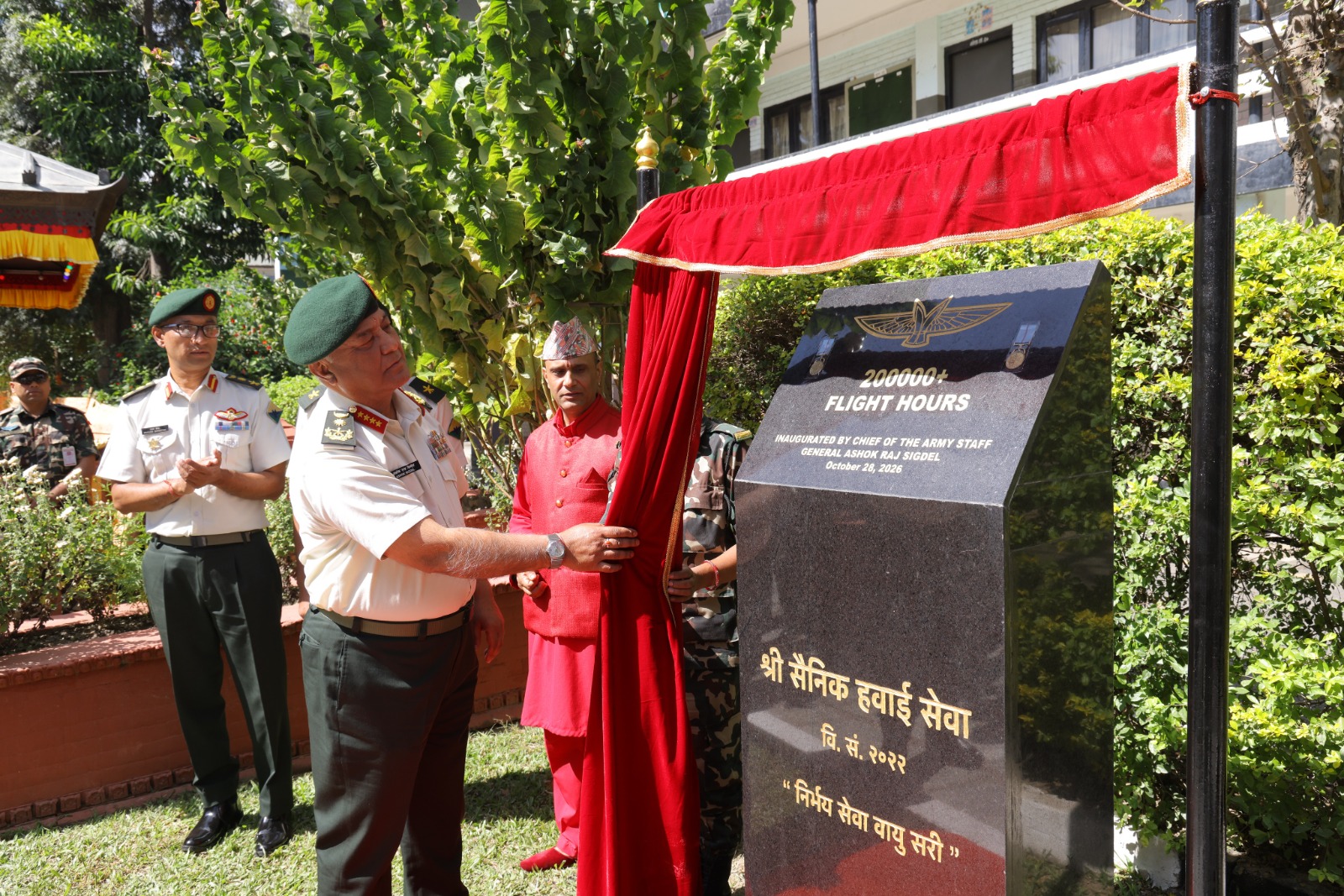 सैनिक हवाई सेवाले पूरा गर्‍यो दुई लाख उडान घण्टा