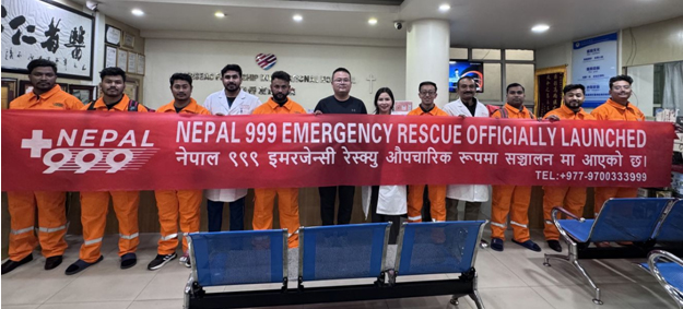 नेपाल ९९९ इमर्जेन्सी रेस्क्यू सेन्टर काठमाण्डू  र पोखरामा स्थापना