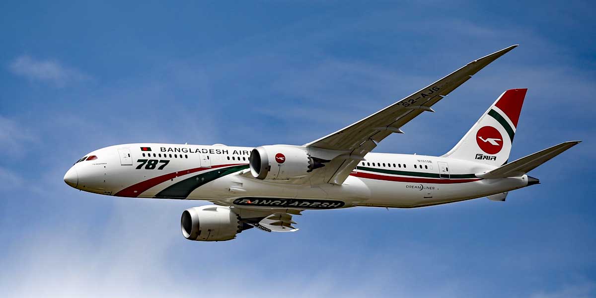 बंगलादेश-पाकिस्तान प्रत्यक्ष उडान पुनः शुरू     