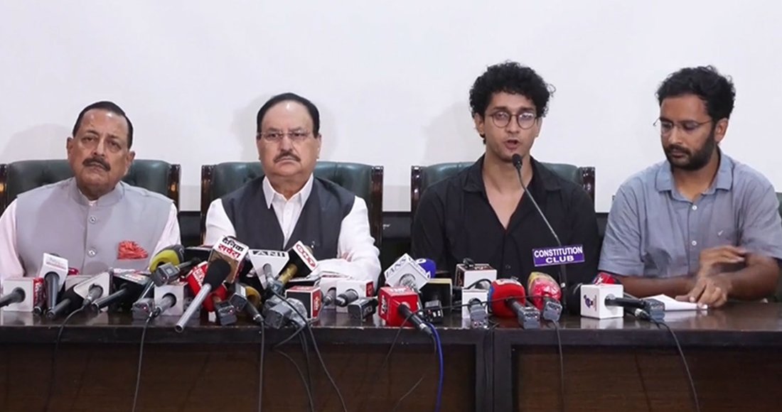 cjp-government_IDZ4MT03Fz-1784994020.jpg