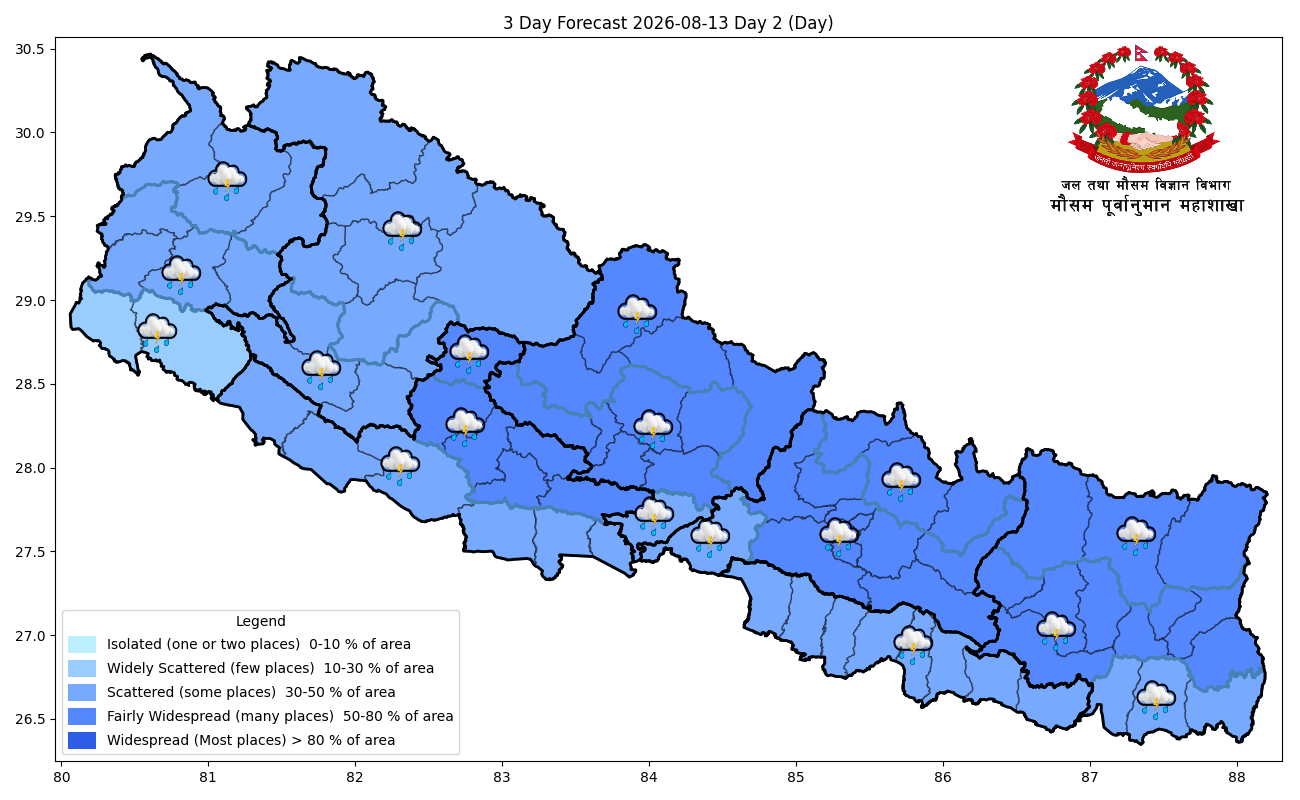 सक्रिय मनसुनः यी प्रदेशका केही स्थानमा वर्षाको सम्भावना   