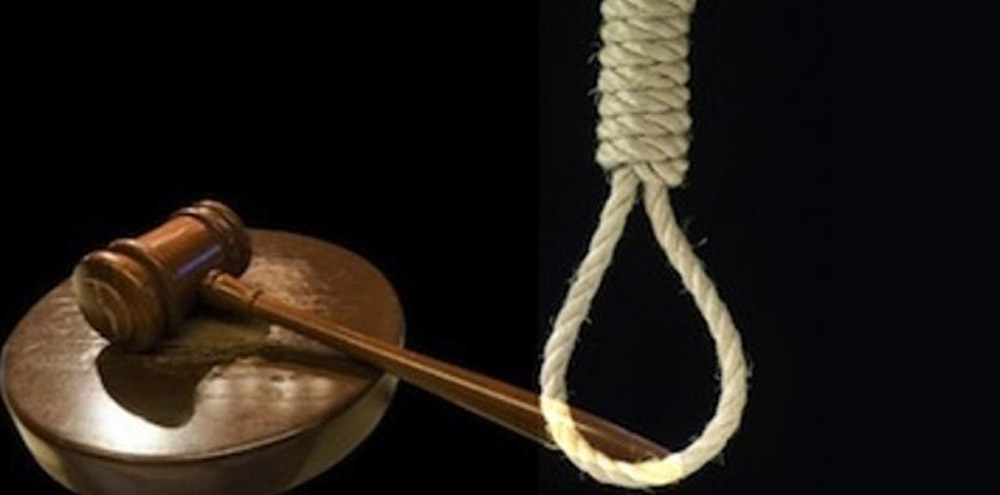 चीनमा १५६ करोड डलर घुस लिएको आरोपमा पूर्व वरिष्ठ बैङ्करलाई मृत्युदण्ड        