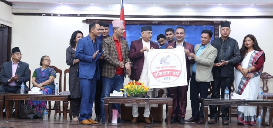 प्रधानमन्त्रीद्वारा प्रेस चौतारी नेपालको प्रशिक्षण वर्ष-२०८२ को ‘लोगो’ सार्वजनिक