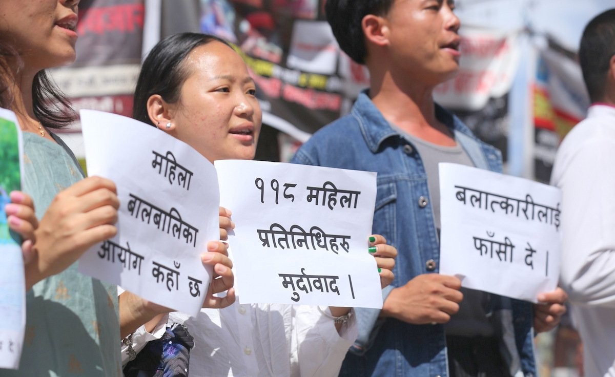 गरिमा चौधरी हत्या विरोधमा काँकरभिट्टामा प्रदर्शन, दोषीलाई कडा कारबाहीको माग