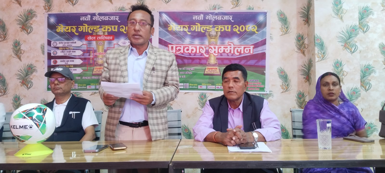 गोलबजार मेयर गोल्ड कप चैत तेस्रो सातादेखि   