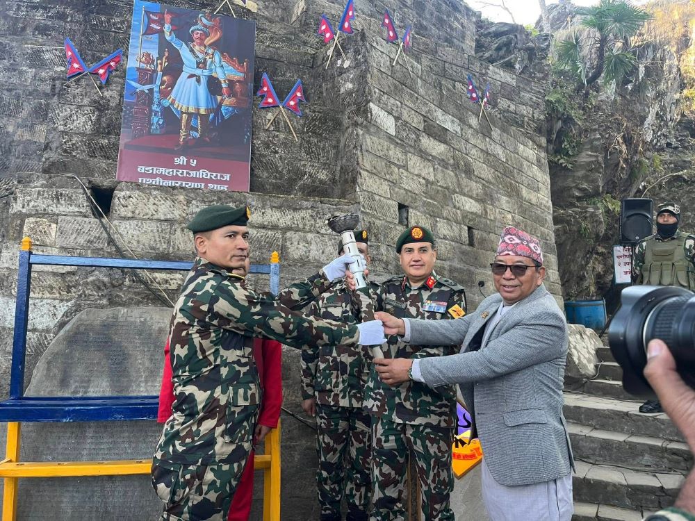 गोरखा-काठमाडौँ एकीकरण पदयात्रा शुरू    