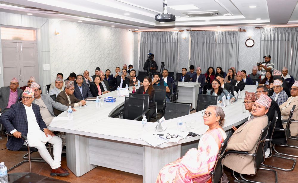 संवैधानिक इजालास सम्बन्धी छुट्टै ‘वेब पोर्टल’ प्रारम्भ        