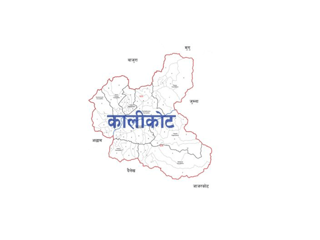 कालीकोटको सबै पालिकालाई पूर्णखोप सुनिश्चित घोषणा