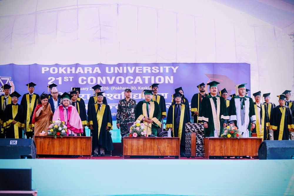 शिक्षा औपचारिक प्रमाणपत्रमा मात्र सीमित हुनु हुँदैन : प्रधानमन्त्री कार्की        