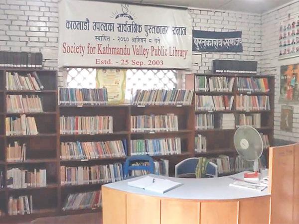 library-1785480212.jpg