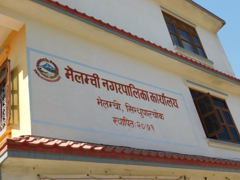 वित्तीय सुशासन जोखिम मूल्याङ्कनमा मेलम्ची प्रथम   