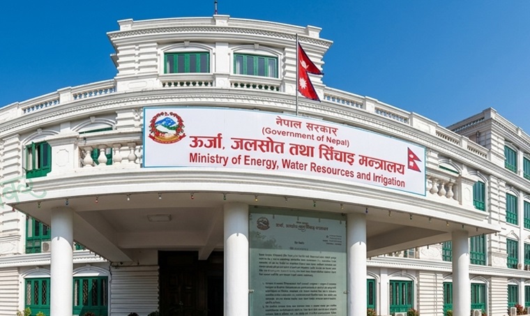 तीन दिन भारी वर्षा र बाढीको जोखिम, सर्तकता अपनाउन आग्रह   