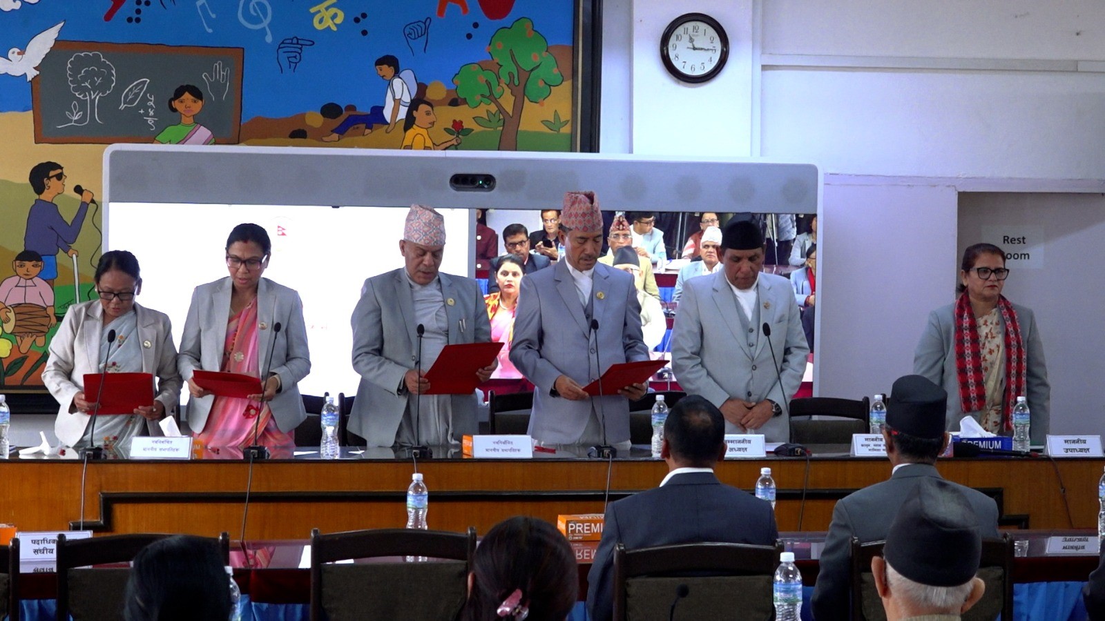 राष्ट्रियसभाका चार समितिका सभापतिको शपथ    