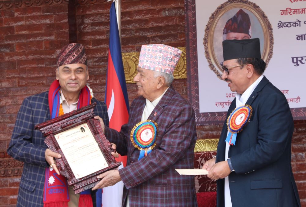 नातिकाजी स्मृति समाजद्वारा २१ जना कलाकार पुरस्कृत    