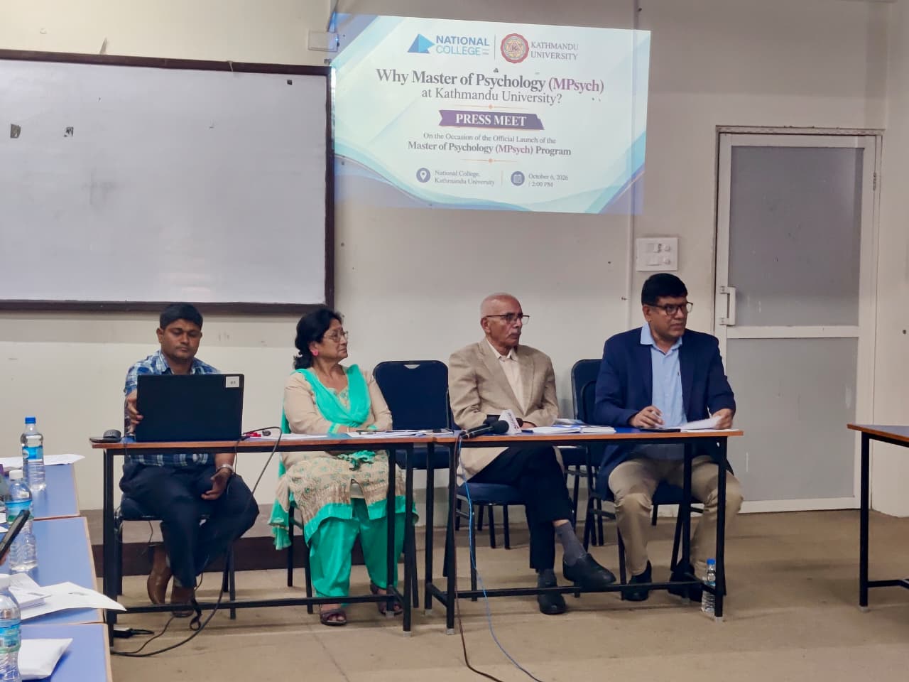 national-college-press-meet-1791301579.jpeg