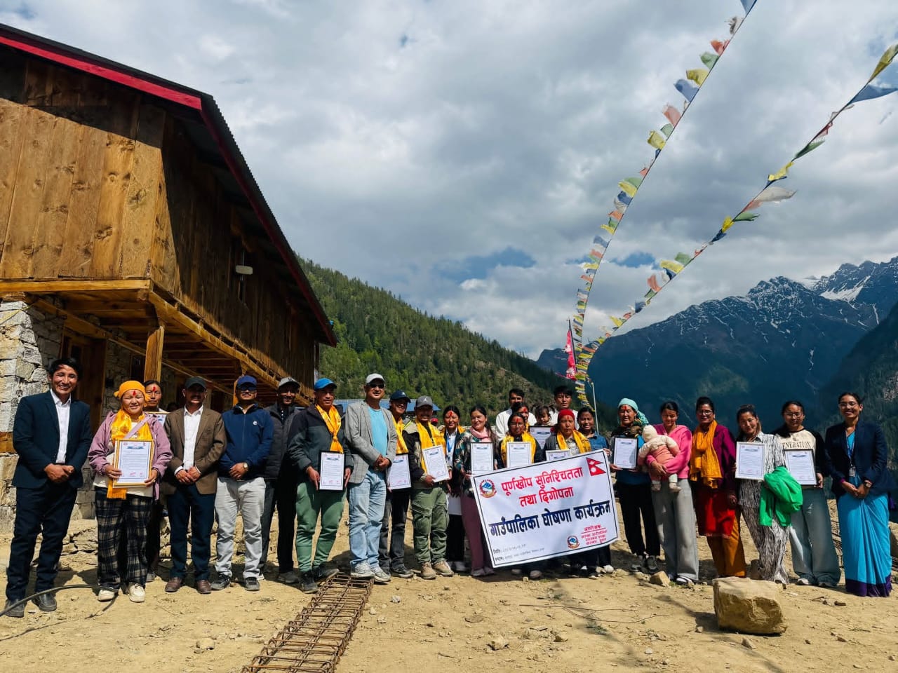 नाम्खा गाउँपालिकालाई पूर्ण खोप सुनिश्चितता घोषणा   
