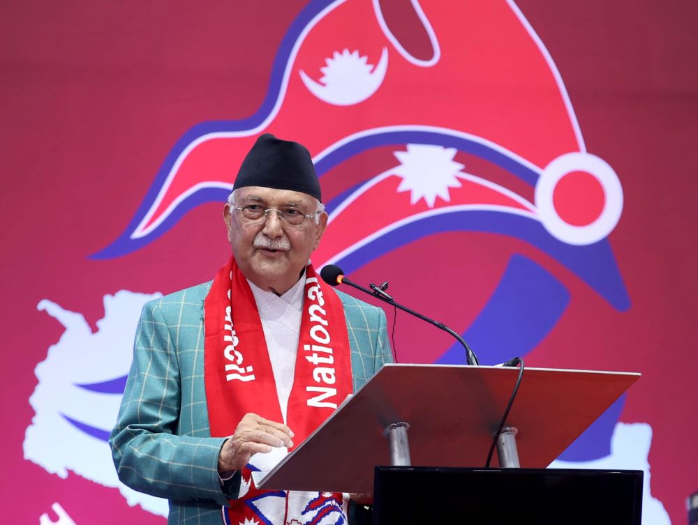 एनपिएल आयोजनाको तयारीमा ध्यान दिन राखेपलाई प्रधानमन्त्रीको आग्रह