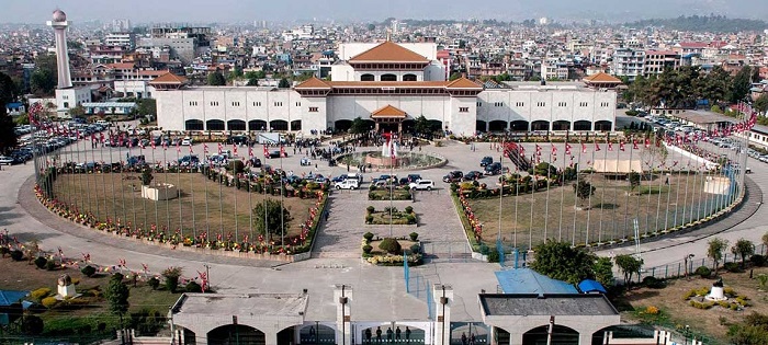 सङ्घीय संसद्को संयुक्त बैठक बस्दै : सरकारको नीति तथा कार्यक्रम प्रस्तुत हुने