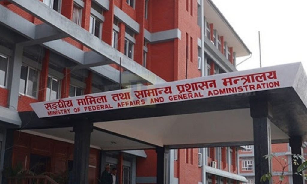सहकारीका साना बचतकर्ताको निक्षेप फिर्ता प्रथमिकतामा    