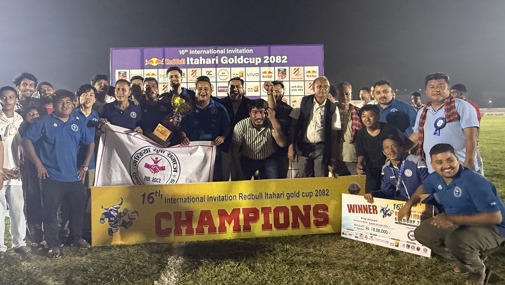 इटहरी गोल्डकपः युवा समाज मोरङलाई उपाधि