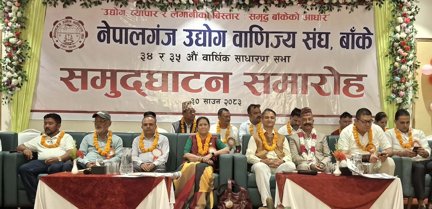भन्सार कडाइले सार्थकता पाएकामा खुसी   