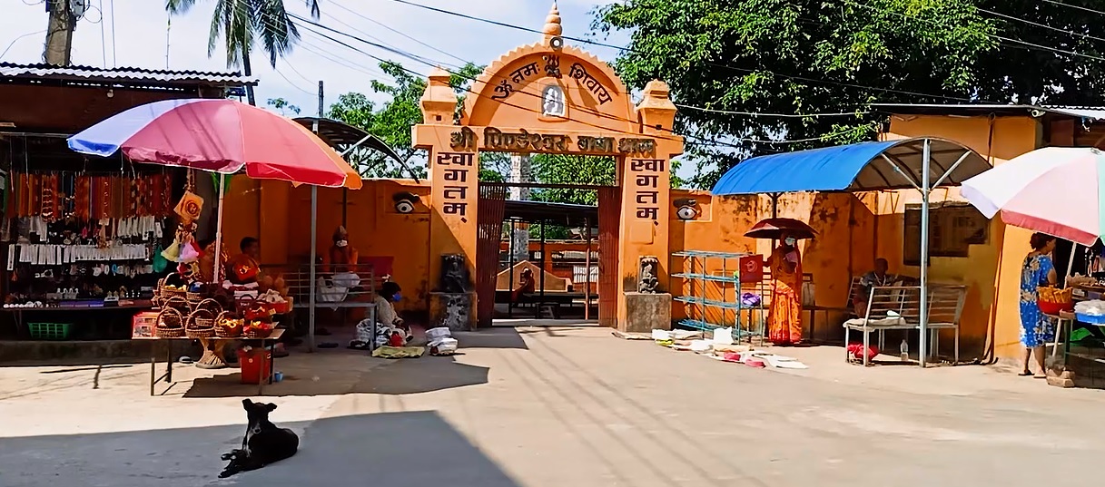 धरान पिण्डेश्वर बाबाधाममा बोलबम मेलाको तयारी तीव्र    
