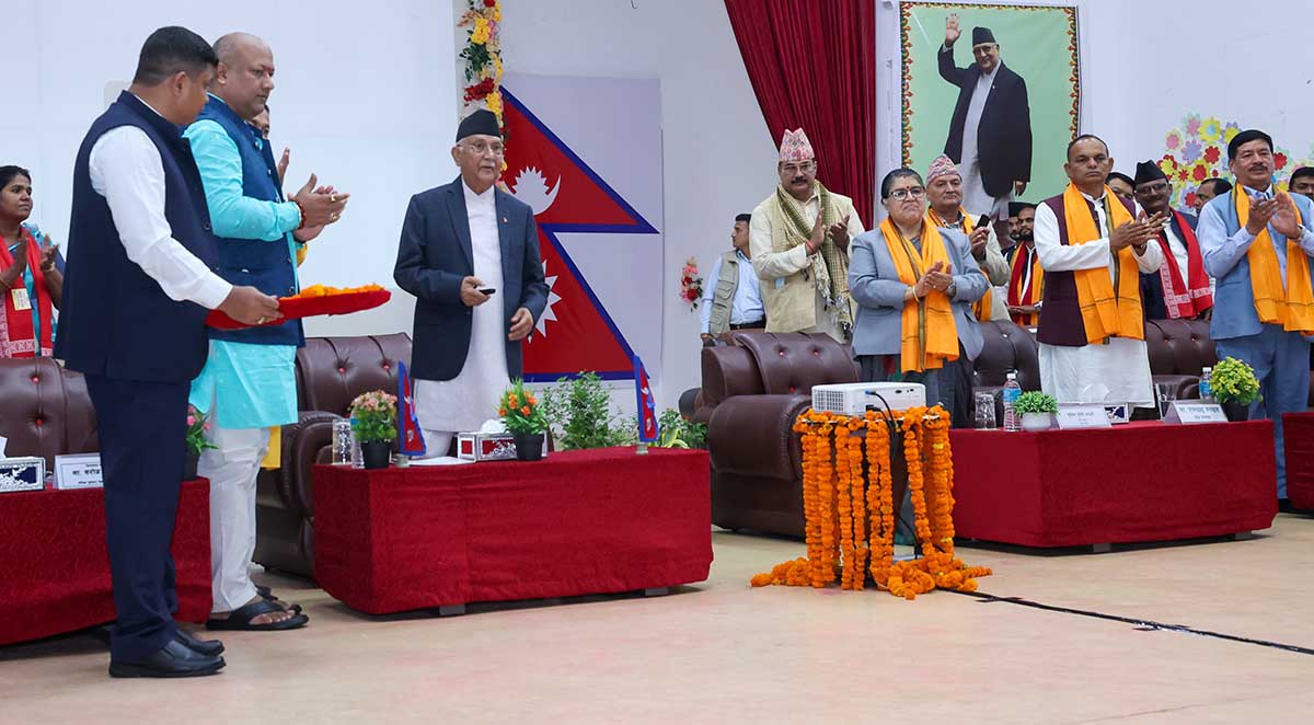pm-news1-1748773190.jpg