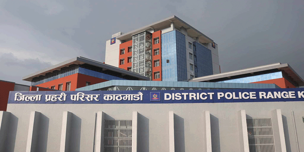 काठमाडौँ प्रहरीको ‘स्वीप अपरेसन’, जेठ महिनामा चौध सयभन्दा बढी पक्राउ    