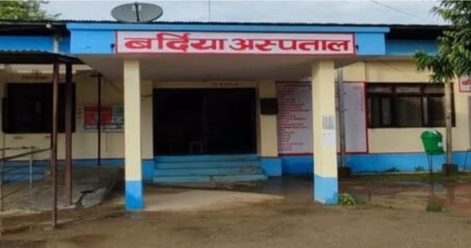 चिकित्सकको अभावमा सास्ती भोग्दै बर्दिया अस्पताल   
