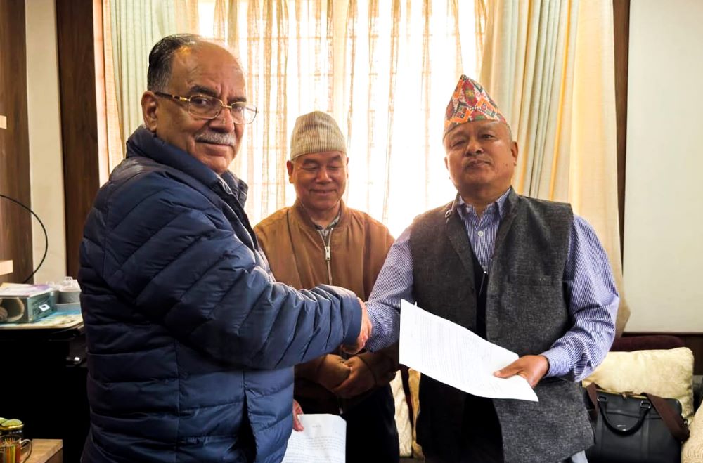 किराँती नेतृत्वको समाजवादी मोर्चा माओवादी केन्द्रमा समाहित    