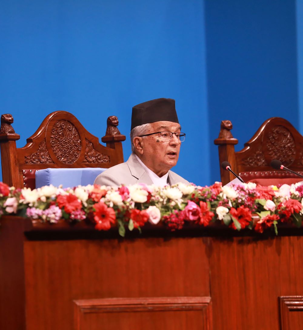 सरकारको नीति तथा कार्यक्रमको पूर्णपाठ