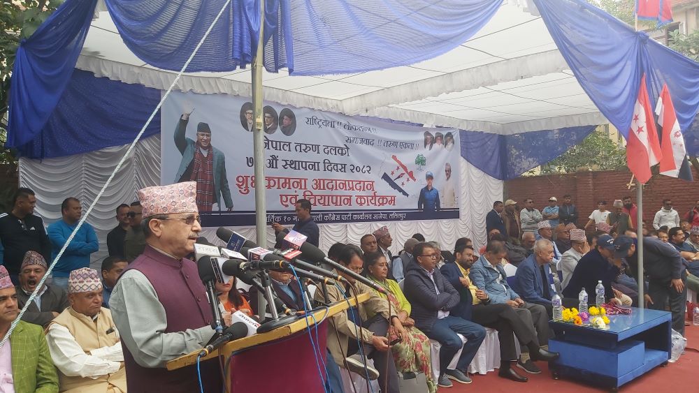 संविधानको रक्षाका लागि समर्पित हुन आग्रह कांग्रेस कार्यवाहक सभापति खड्काको आग्रह
