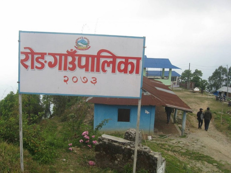 एक हजार आठ सयभन्दा बढी अव्यवस्थित बसोबासीलाई पुर्जा दिइने
