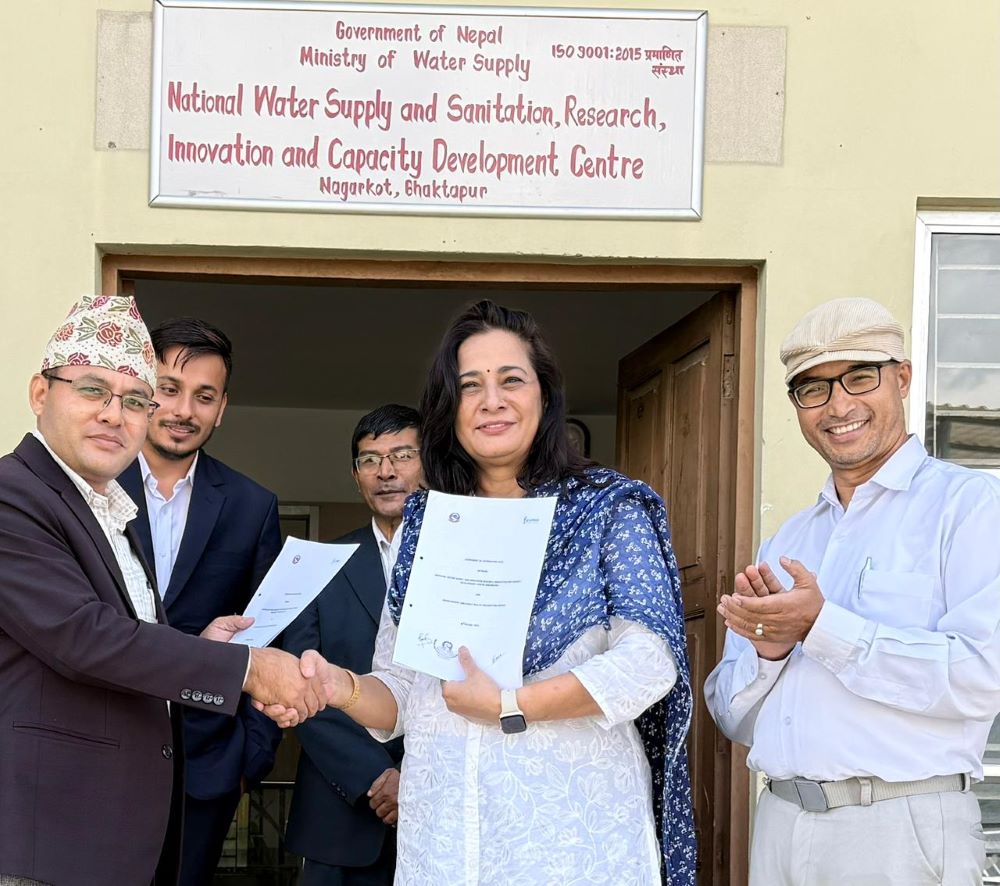 ‘वास’ क्षेत्रको दिगो सुधार र समावेशी विकासका लागि समझदारी        