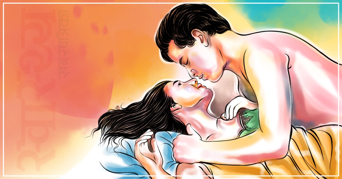 नेपालमा ७२ प्रतिशत पुरुष र ६७ प्रतिशत महिलामा यौन दुर्वलता