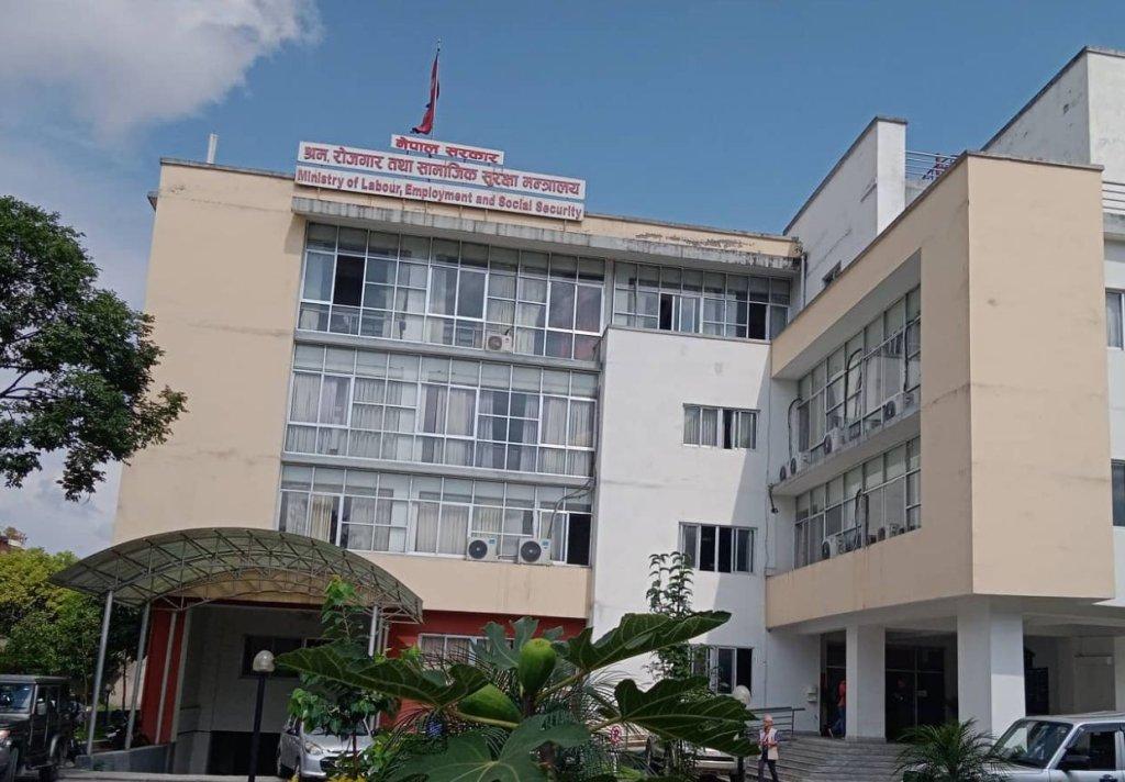sram-mantralaya-1784708901.jpg