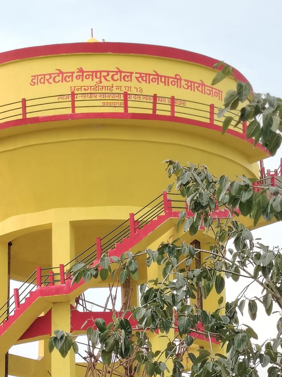 सिरहामा पाँच वर्षपछि खानेपानी आयोजना सम्पन्न   