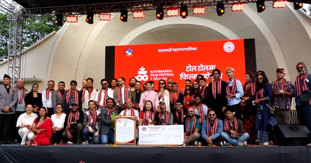 राजधानीका टोलटोलमा फिल्म महोत्सव    
